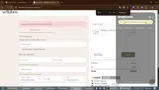 WELCOME5 coupon verification screenshot