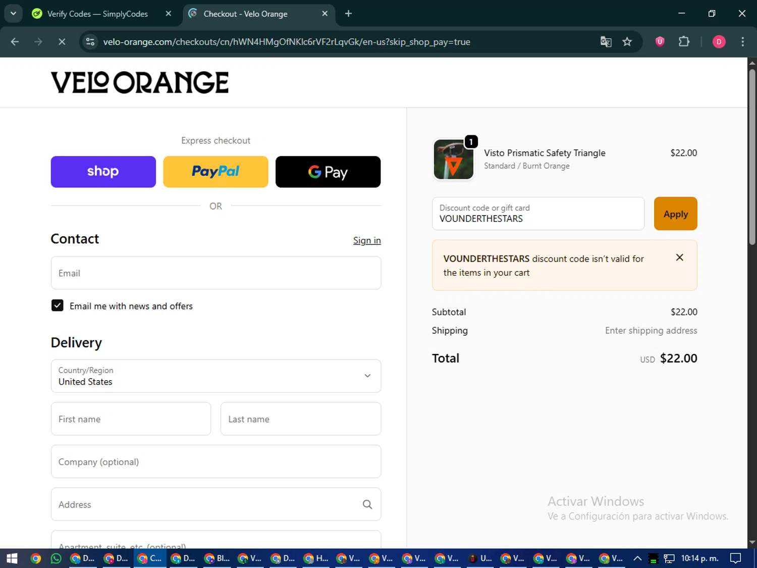 Velo Orange promo code screenshot showing code VOUNDERTHESTARS applied at Velo Orange checkout page. Uploaded by SimplyCodes community member MoneySeeker7165 on Oct 19, 2025