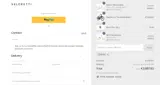 BTS10 coupon verification screenshot
