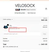 BUNDLE coupon verification screenshot
