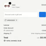 JORDIS2025 coupon verification screenshot