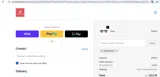 JORDIS2025 coupon verification screenshot