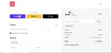 MAIA23 coupon verification screenshot