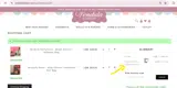 ANDIIMELODYMAE coupon verification screenshot