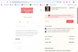 ANITA12 coupon verification screenshot