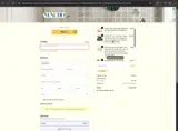 momday coupon verification screenshot