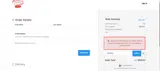 WS1895 coupon verification screenshot