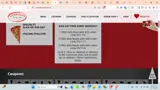DS1116 coupon verification screenshot