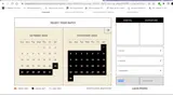 MIDWK coupon verification screenshot