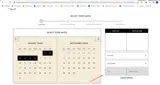ADV coupon verification screenshot