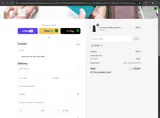 STONE coupon verification screenshot