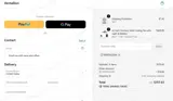 Ventallion coupon verification screenshot