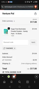 TAMONDE coupon verification screenshot