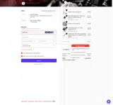 Venture Tactical coupon verification screenshot
