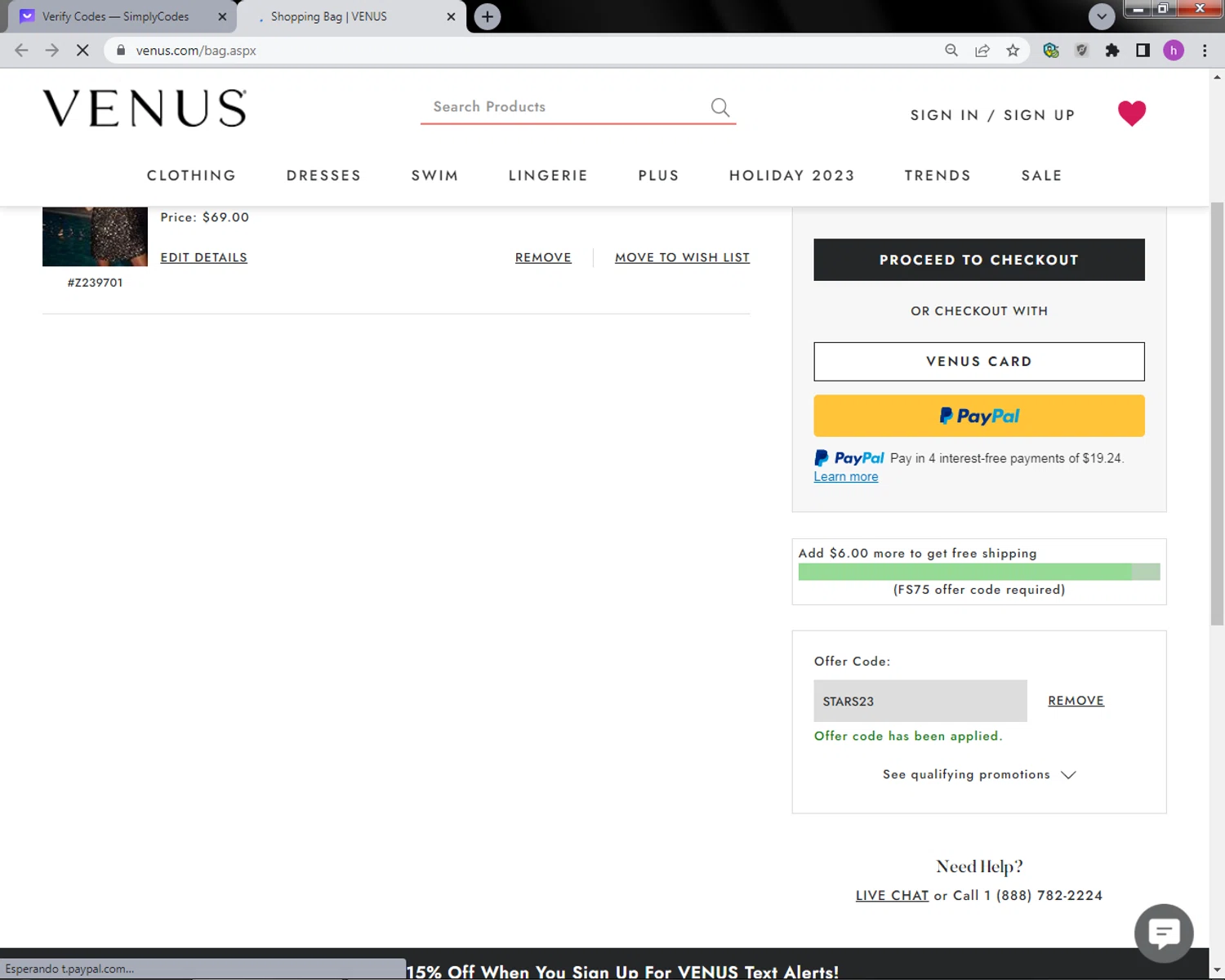 Venus Promo Codes 50 Off December 2023