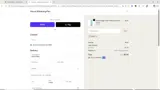 VV10 coupon verification screenshot