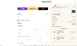 MELISSAZ20 coupon verification screenshot