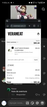 NEWME coupon verification screenshot