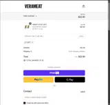 Gift coupon verification screenshot