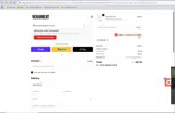 NEWME coupon verification screenshot