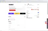 VIP coupon verification screenshot