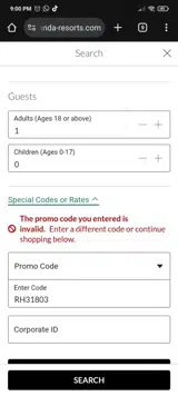 RH31803 coupon verification screenshot