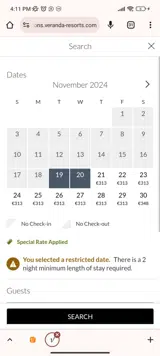 Special coupon verification screenshot