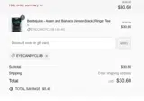 Vera's Eyecandy coupon verification screenshot