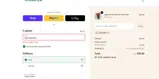 LEOONKH coupon verification screenshot