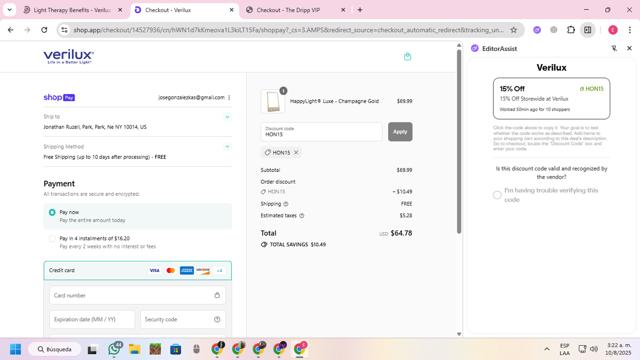 Verilux checkout page showing Verilux promo code box | Screenshot taken by SimplyCodes community member on Aug 10, 2025
