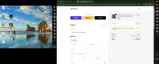 NEW20 coupon verification screenshot
