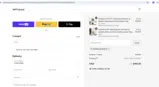 VeriNaturalVIP15 coupon verification screenshot
