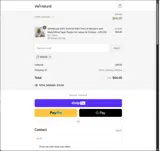 new30 coupon verification screenshot