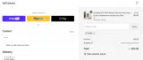 Xmas coupon verification screenshot