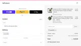 FORDAD30 coupon verification screenshot
