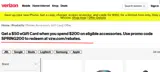SPRING200 coupon verification screenshot