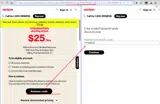 FF69875 coupon verification screenshot
