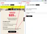 FF74812 coupon verification screenshot
