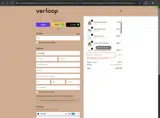 Verloop coupon verification screenshot