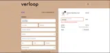 Verloop coupon verification screenshot