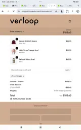 Verloop coupon verification screenshot