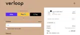 Verloop coupon verification screenshot