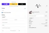SOPHIA coupon verification screenshot