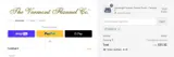 comfy10 coupon verification screenshot