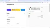 SENT coupon verification screenshot