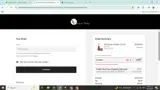 HS2025 coupon verification screenshot