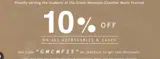 gmcmf25 coupon verification screenshot