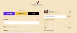 Vermont Wagyu coupon verification screenshot