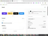 HELLOVERNAL coupon verification screenshot