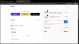 YTUA coupon verification screenshot